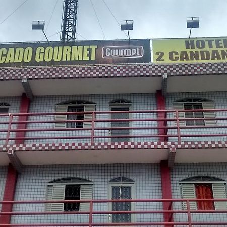 Hotel Dois Candangos Núcleo Bandeirante 외부 사진